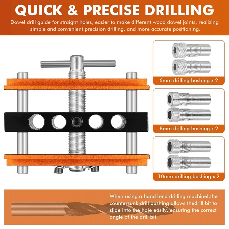 Комплект самоцентрирующихся дюбелей набор втулок для направляющих столярных
