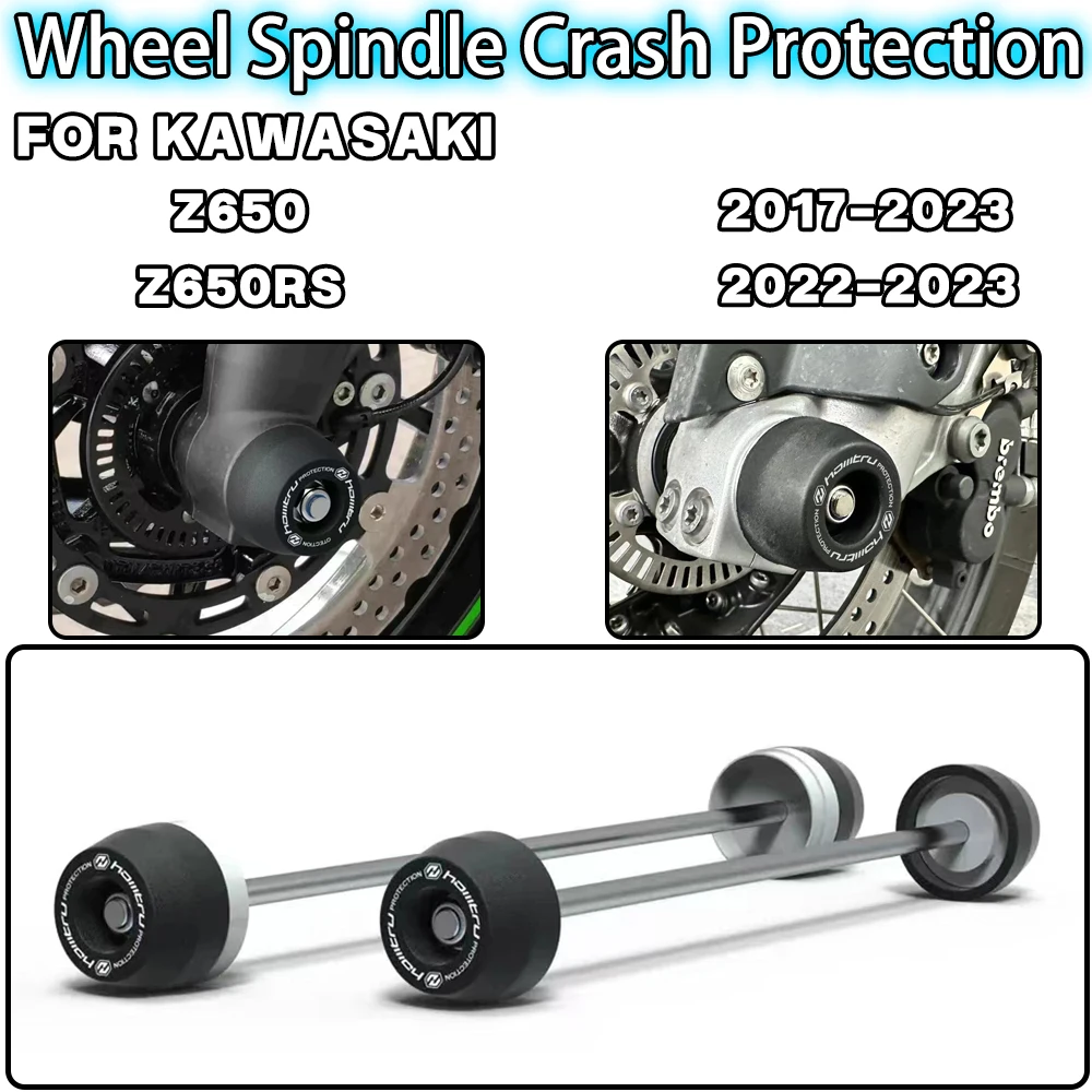 Аксессуары для мотоциклов KAWASAKI Z650/Urban/Performance 2017 2018 2019 2020-2023 защита от удара