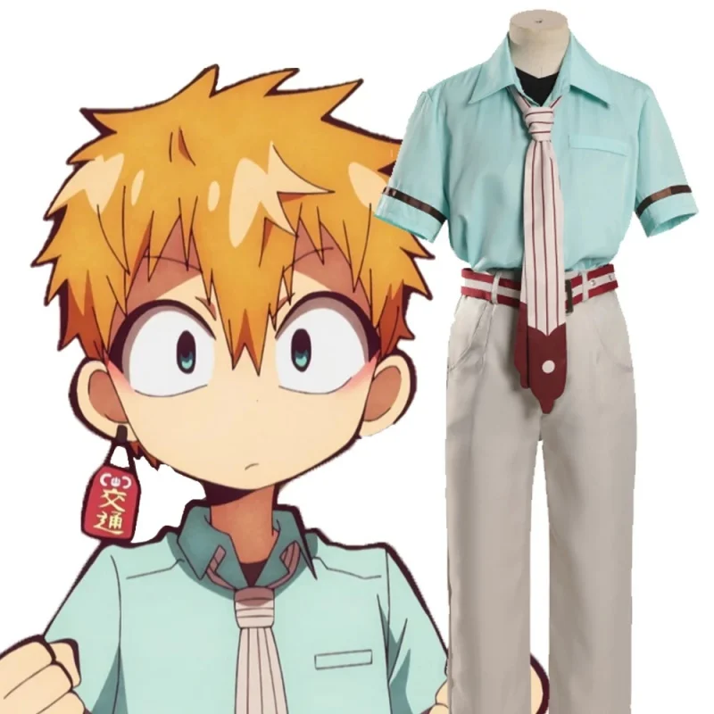 

Аниме Jibaku Shounen Hanako kun Minamoto Kou Косплей Костюм унитаз обвязанный Ханако Кун рубашка Мужской Женский Мужской полный комплект униформа на Хэллоу...