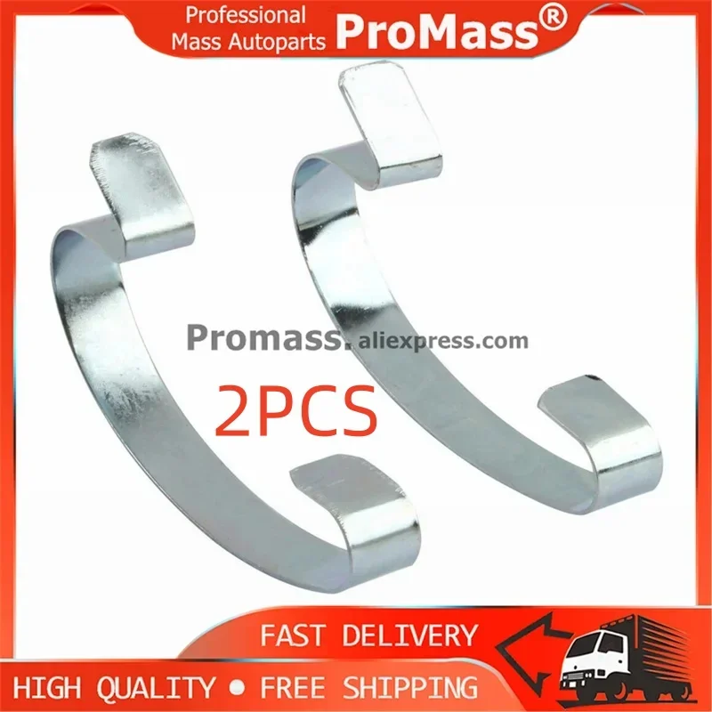 Зажим для погрузчика Bobcat 2 шт. 6703022 653 751 753 763 773 7753 S100 S130 5600