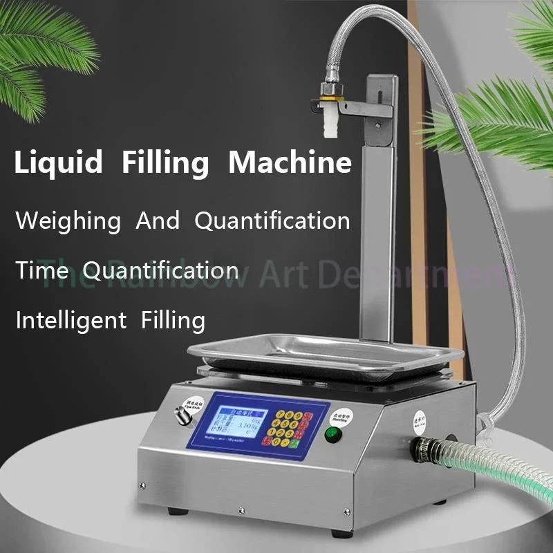 Машина для розлива жидкостей с цифровым управлением спиртовые напитки