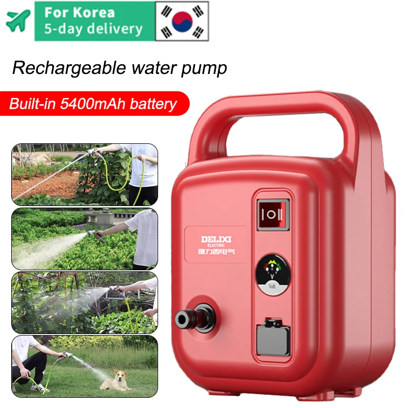 

Портативный распылитель для полива, перезаряжаемый водяной насос, садовый распылитель, литиевая батарея большой емкости