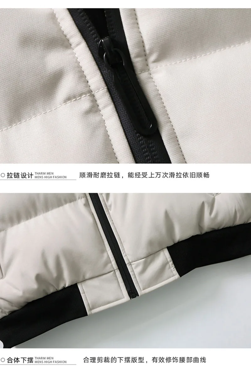 Brand Men's Hip Hop Large Padded Baseball Jersey Street Graffiti Paka Cotton Harajuku Winter Down Jacket Fashion Casual Jacket