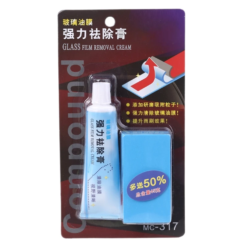 

2023 New Auto Car Glass Polishing Degreaser Cleaner Oil Film Clean Polish Paste for Bathroom Window Glass Windshield Windscreen