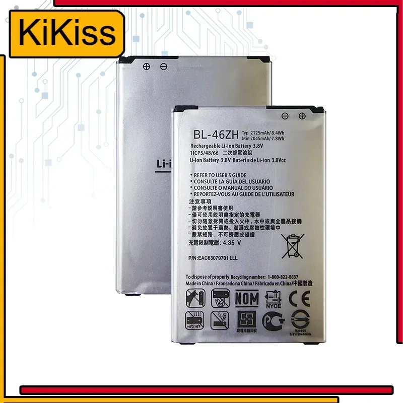 Аккумулятор BL-46ZH для LG Leon Tribute 2 K7 K8 LS675 D213 H340 L33 X210 BL46ZH 2125 мАч