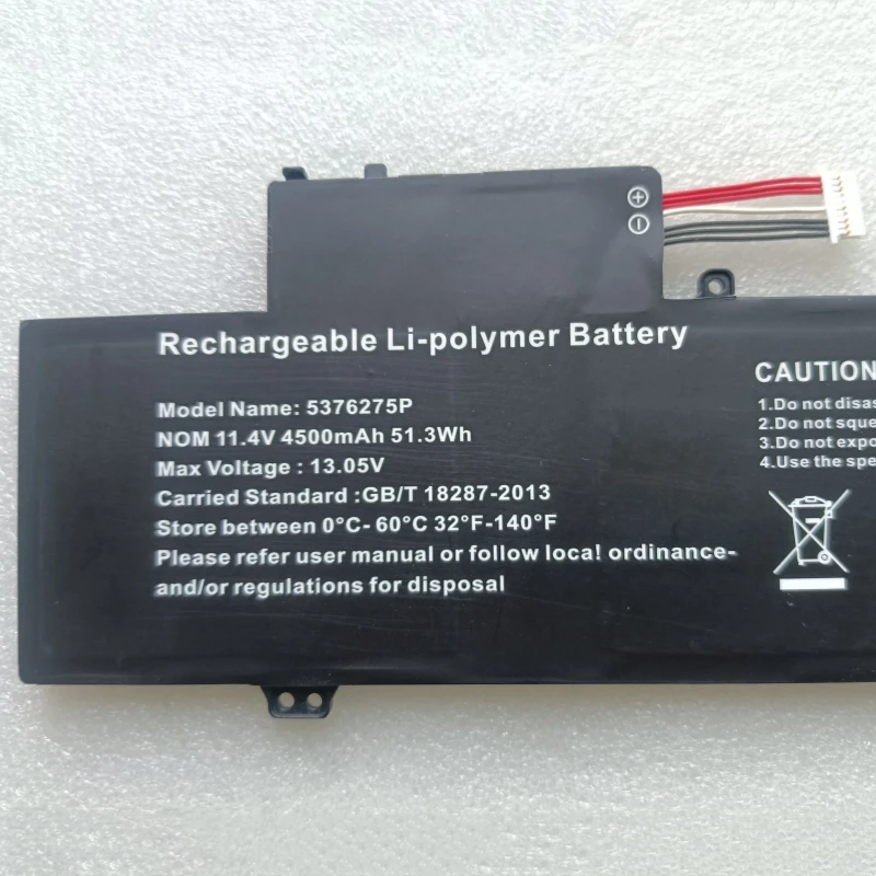 Новый SHT 529060 -3С 5375275 П 5376275 У 489061 PV-3S1P 11 4 В 4500 мАч 51 3 Втч Аккумулятор для ноутбука