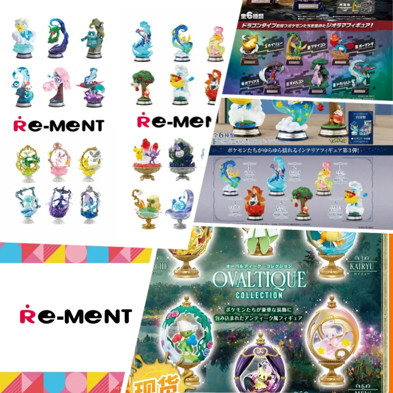 Фото Оригинальная фигурка покемона Re-Ment, игрушки Lucario Tinkaton Latios, винтажная коллекция качелей, 3, модель куклы STARRIUM SERIES, подарок №2