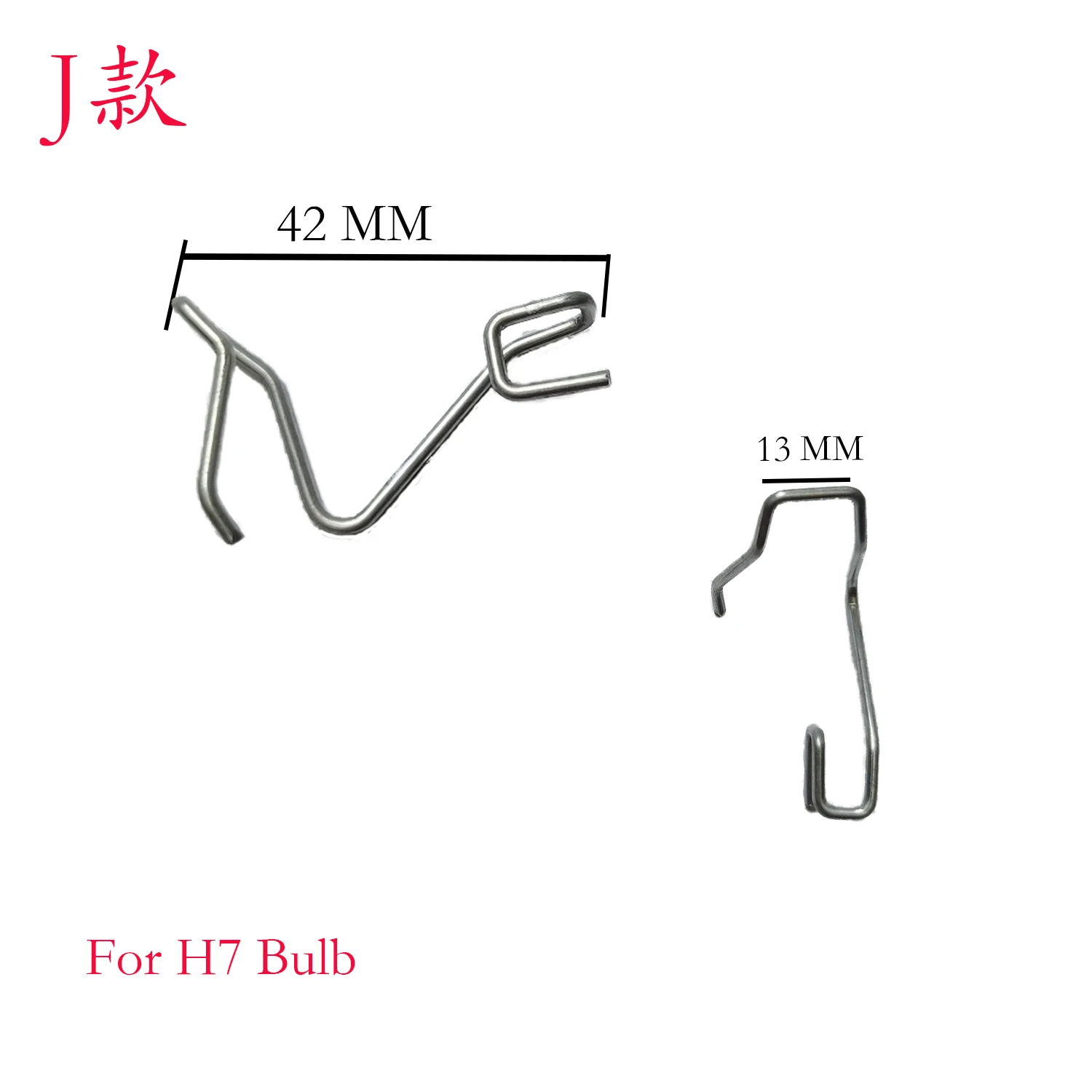 

1 шт., автомобильная фара, стальная проволока, металлическая опора, цоколь лампы, фиксированная стабильная пряжка, пружинный фиксатор, зажим, фиксатор света H1 H4 H3 H7