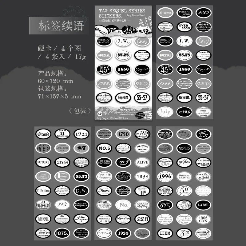 

Набор наклеек Alideco для скрапбукинга