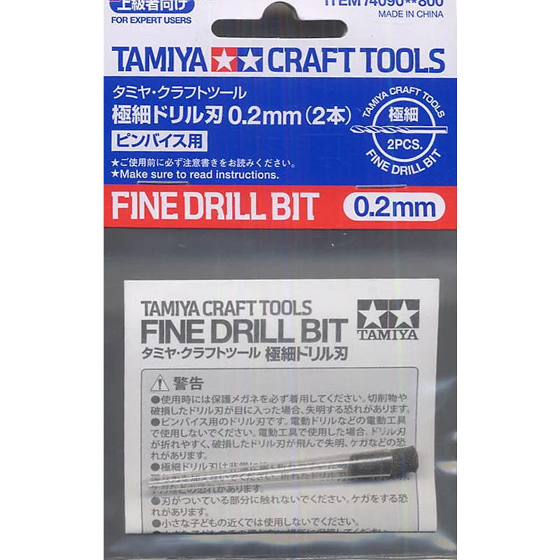 

2pcs/bag Tamiya 74090 Model kit Tool Craft Fine Drill Bit 0.2mm for Plastic New