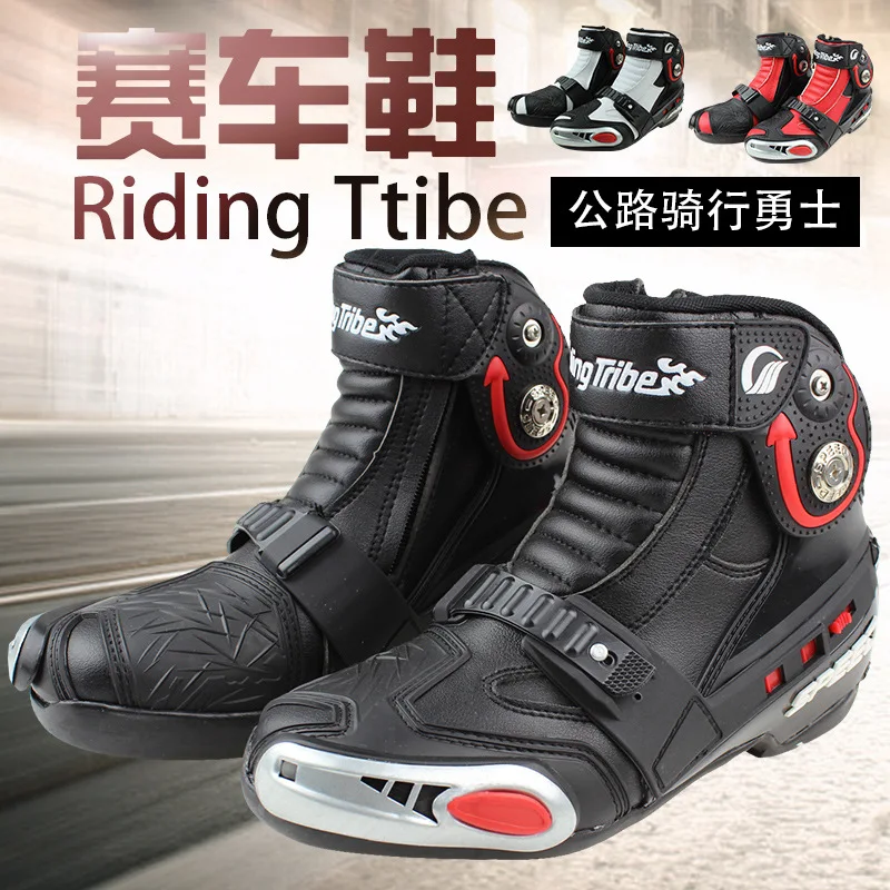 mx riding boots cheap