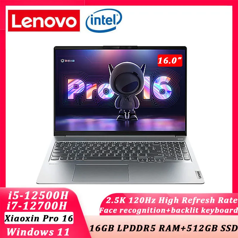 2022 Lenovo Xiaoxin Pro 16 Laptop 12th Intel i5-12500H Windows 11 16inch 16GB RAM 512GB SSD 2.5K 120Hz Backlit Keyboard Notebook