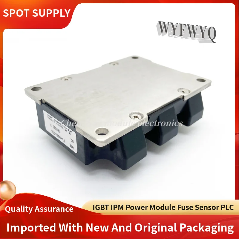 Рисунок 5 - Лампочка для подключения внешних аккумуляторов