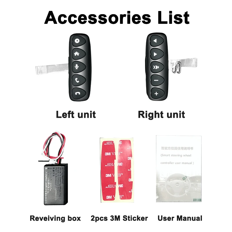 Универсальный пульт дистанционного управления на руль многофункциональный