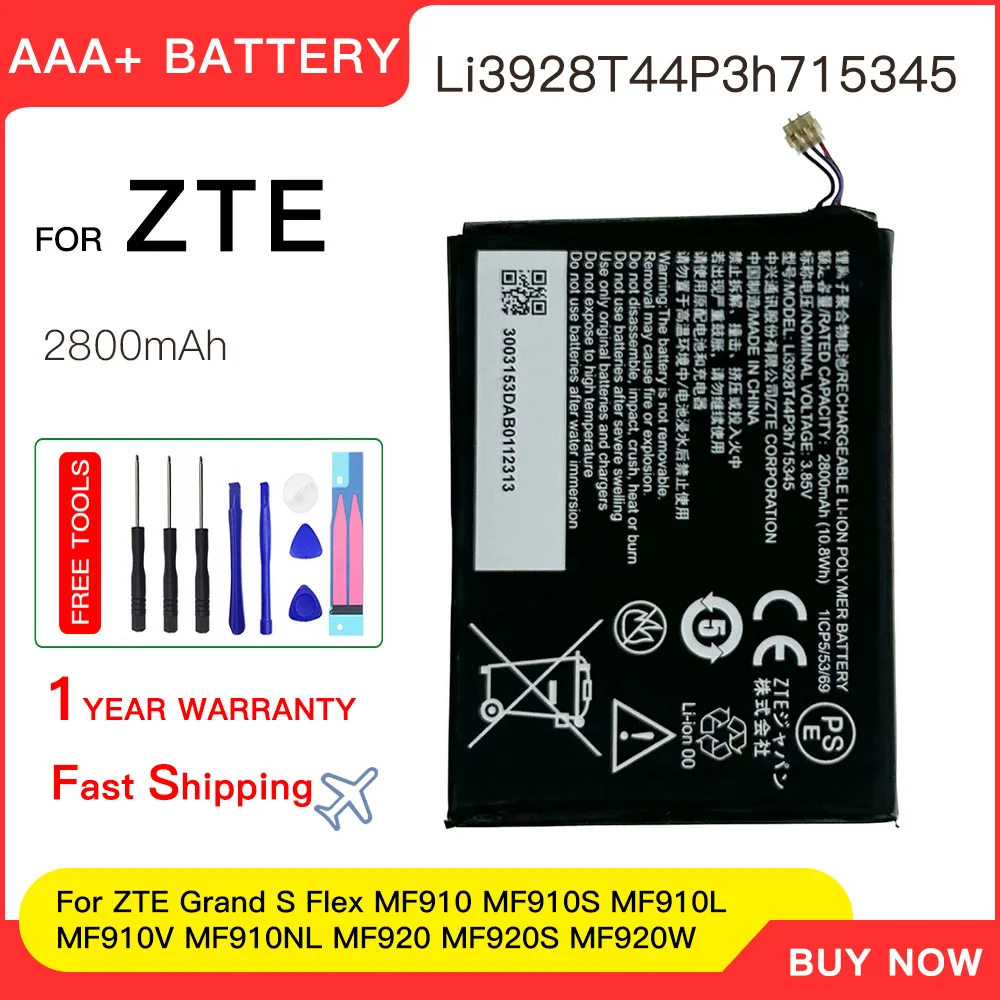 Фото Подлинный Li3928T44P3h емкостью 2800 мАч 715345   Для ZTE Grand S Flex MF910 MF910S MF910L MF910V MF910NL MF920 MF920S MF920W Аккумулятор + инструменты №1