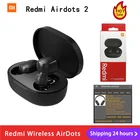 Беспроводные наушники Xiaomi Redmi Airdots 2 Fone, беспроводные наушники Mi с управлением, настоящие беспроводные наушники Bluetooth, наушники Air Dots, гарнитура
