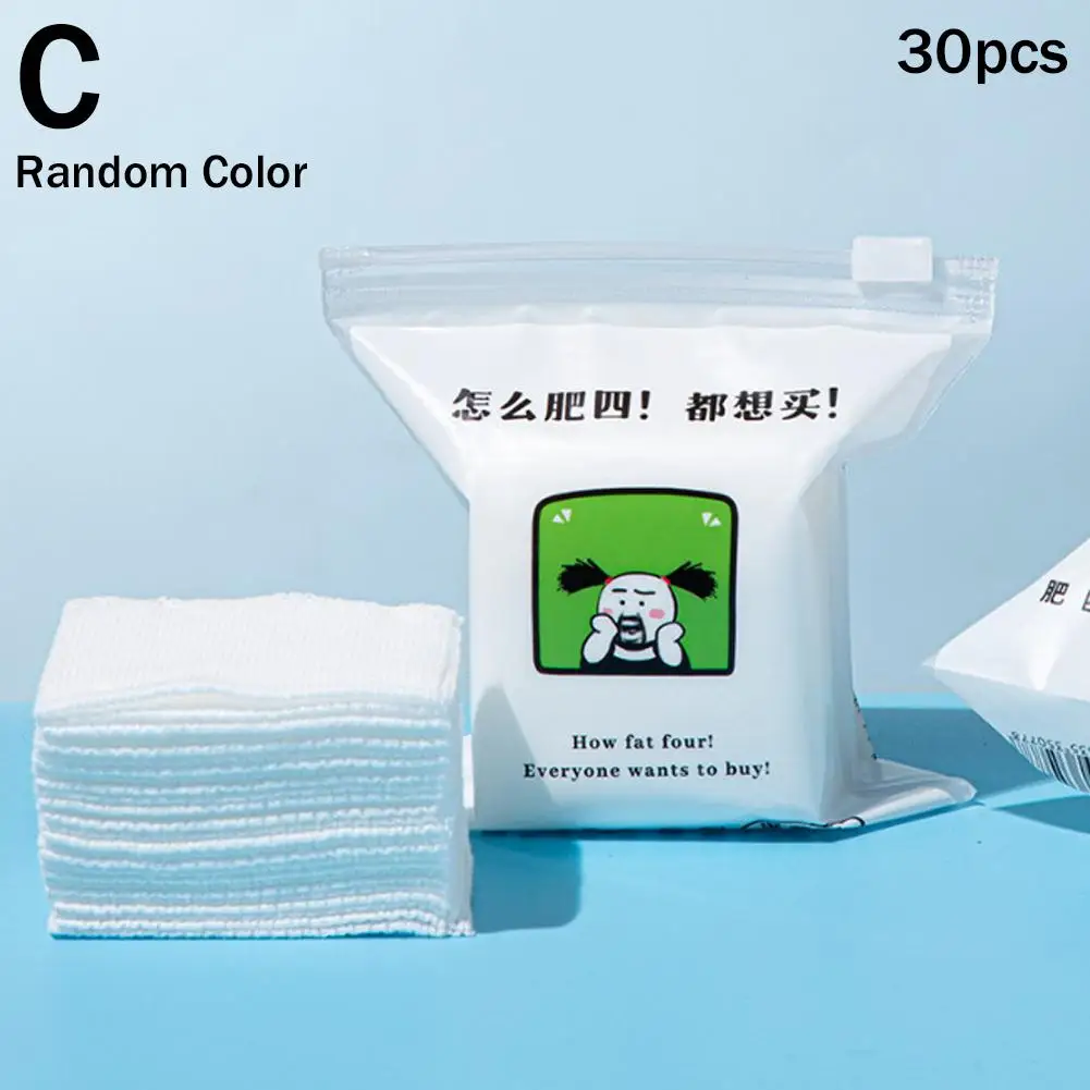 Одноразовые салфетки для лица V0O9 30/40/100 шт.