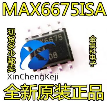 2pcs original new MAX6675ISA MAX6675 SOP8 sensor