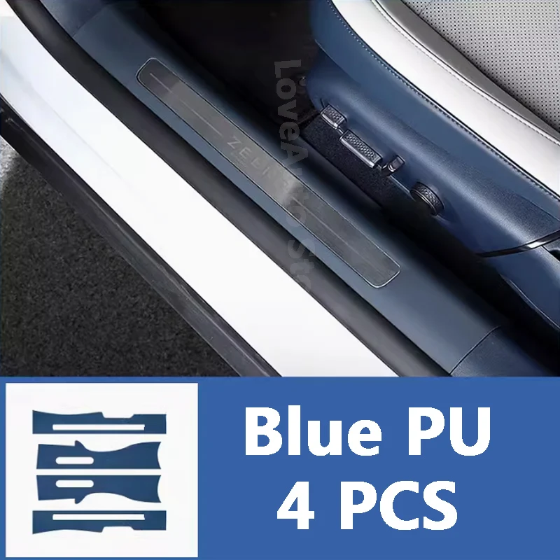 Для ZEEKR 007 2024 интерьер автомобиля из искусственной кожи порог двери украшение