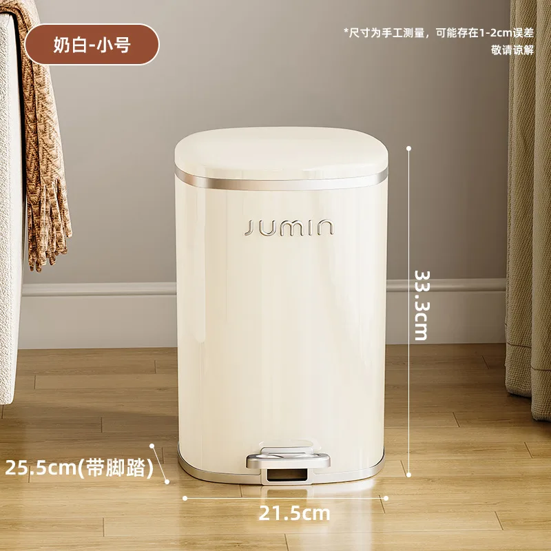 

Умный мусорный бак из нержавеющей стали