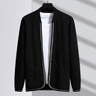 Разборчивый Повседневный длинный вязаный кардиган, мужской осенне-зимний свободный свитер, кардиган, мужские базовые свитера