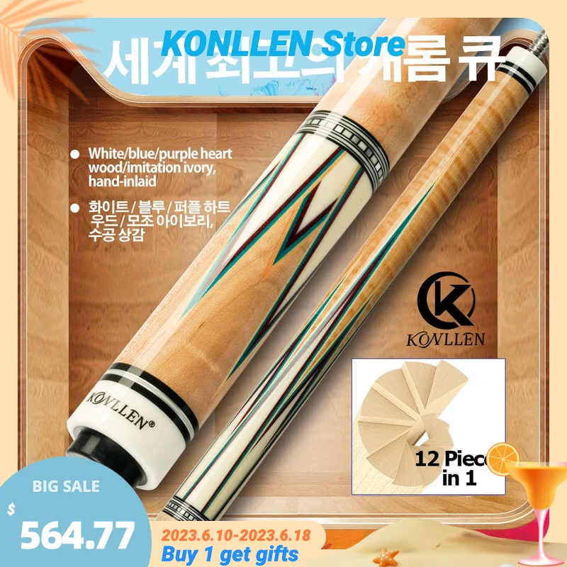 

Бильярдный Кий KONLLEN, настоящая инкрустация, низкое отклонение, 3 подушки, бильярдный кий, 12 шт. в 1, технология стержня 142 см, 12 мм, свободный кий