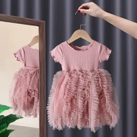 dress for young girls solid color cotton good elastic mesh children summer clothes 1 to 8 years knee length princess skirt dress