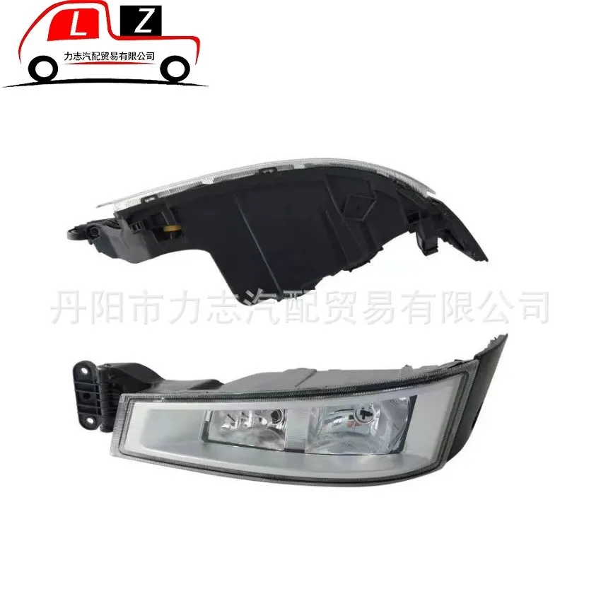Противотуманная фара для volvo FH16 противотуманная грузовиков 82140763 82140744 E одобрено 2