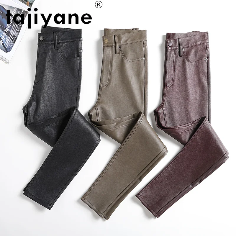 Женские брюки из натуральной кожи Tajiyane