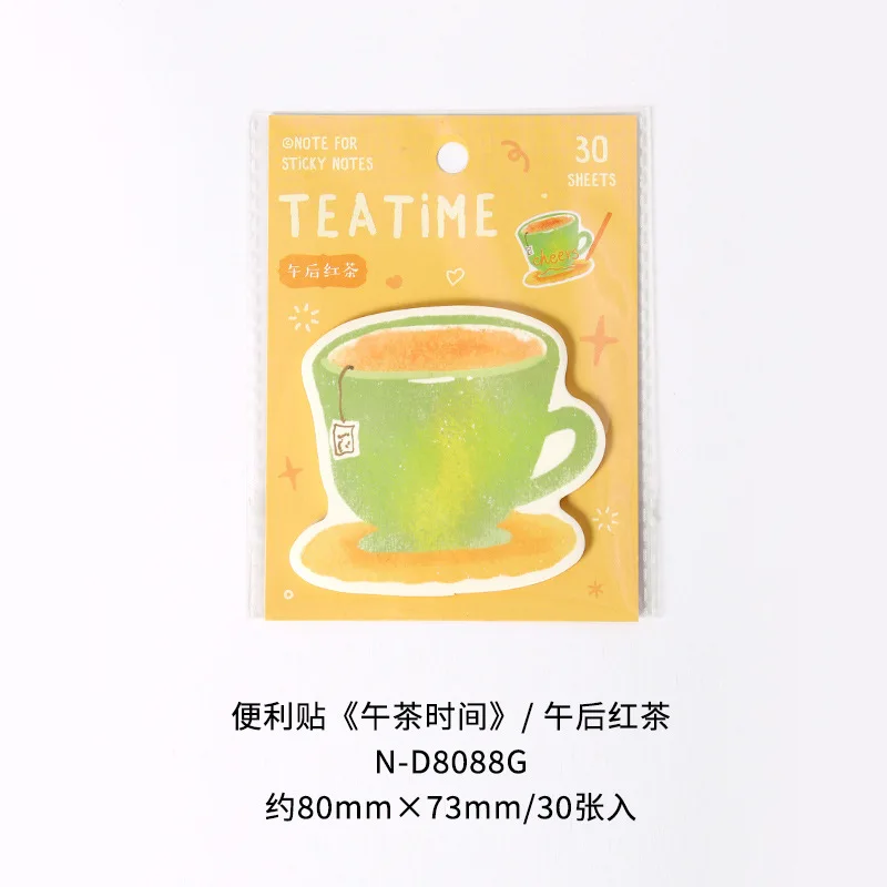 

Блокноты Gimue, 30 шт.