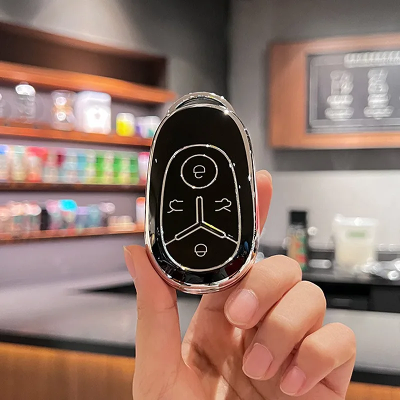 

Подходит для Geely Star Wish, набор ключей 2024, бесплатное исследование, молодежное издание Dream Edition, автомобильные аксессуары, набор защиты ключей