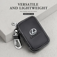 leather car styling key cover storage case shell wallet for lexus ct200h f sport es ls is gs lc rc gc rx ux nx lx gx accessories