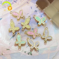 small butterfly double hanging pearlescent diy jewelry alloy oil drop pendant earrings keychain pendant accessories materials