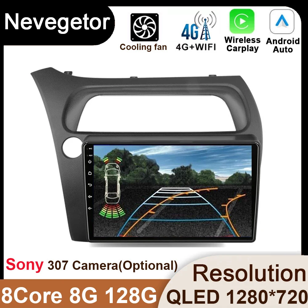 

Автомагнитола для Honda Civic Hatchback 2006-2011, сенсорный экран 12 дюйма, 2din
