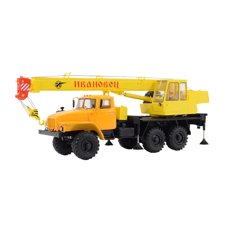 

1/43 alloy die-casting car model Ural KS3574 multi-purpose crane orange-yellow painting 102613 high-end collection decoration