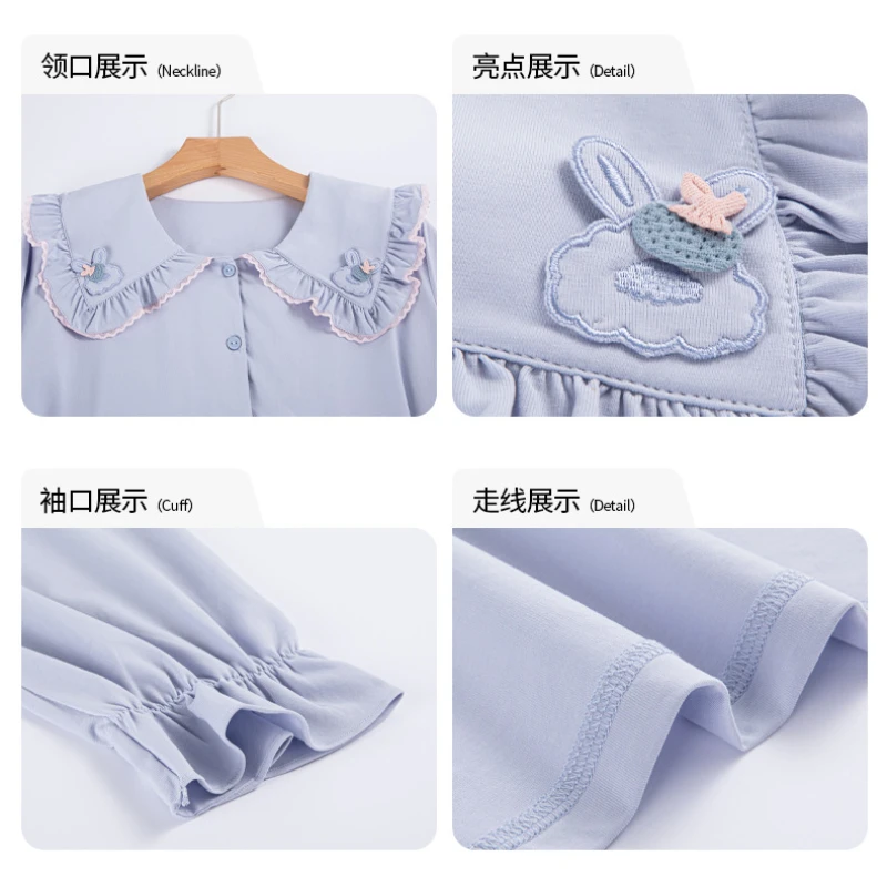 Nightgowns Women's Spring and Summer Pure Cotton Nine-point Sleeve Thin Sweet Princess Style Loose Simple and Casual Sleepwear