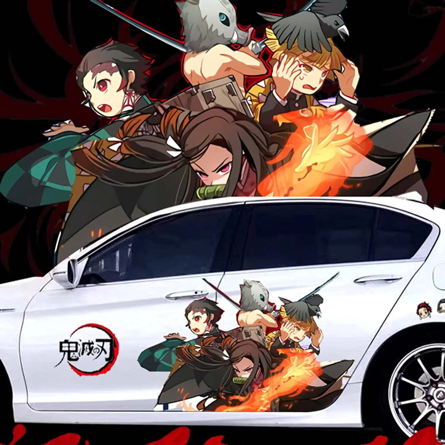 

Наклейка на автомобиль с истребителем демонов, большая наклейка на автомобиль, любимый подарок для фанатов аниме Otaku, подходит для седанов