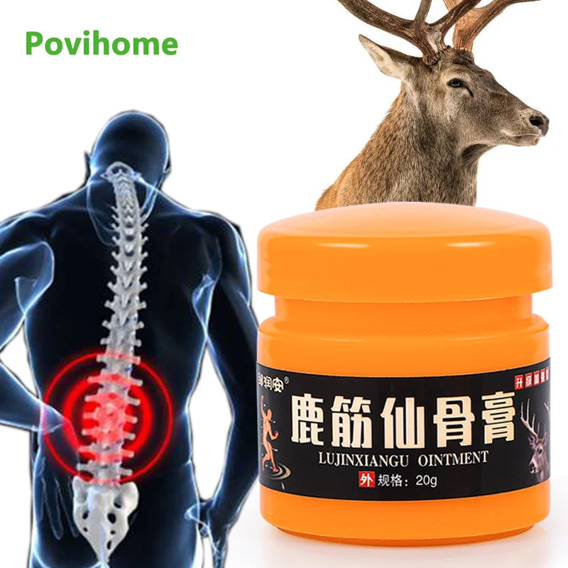 Купить Китайскую Мазь Для Суставов