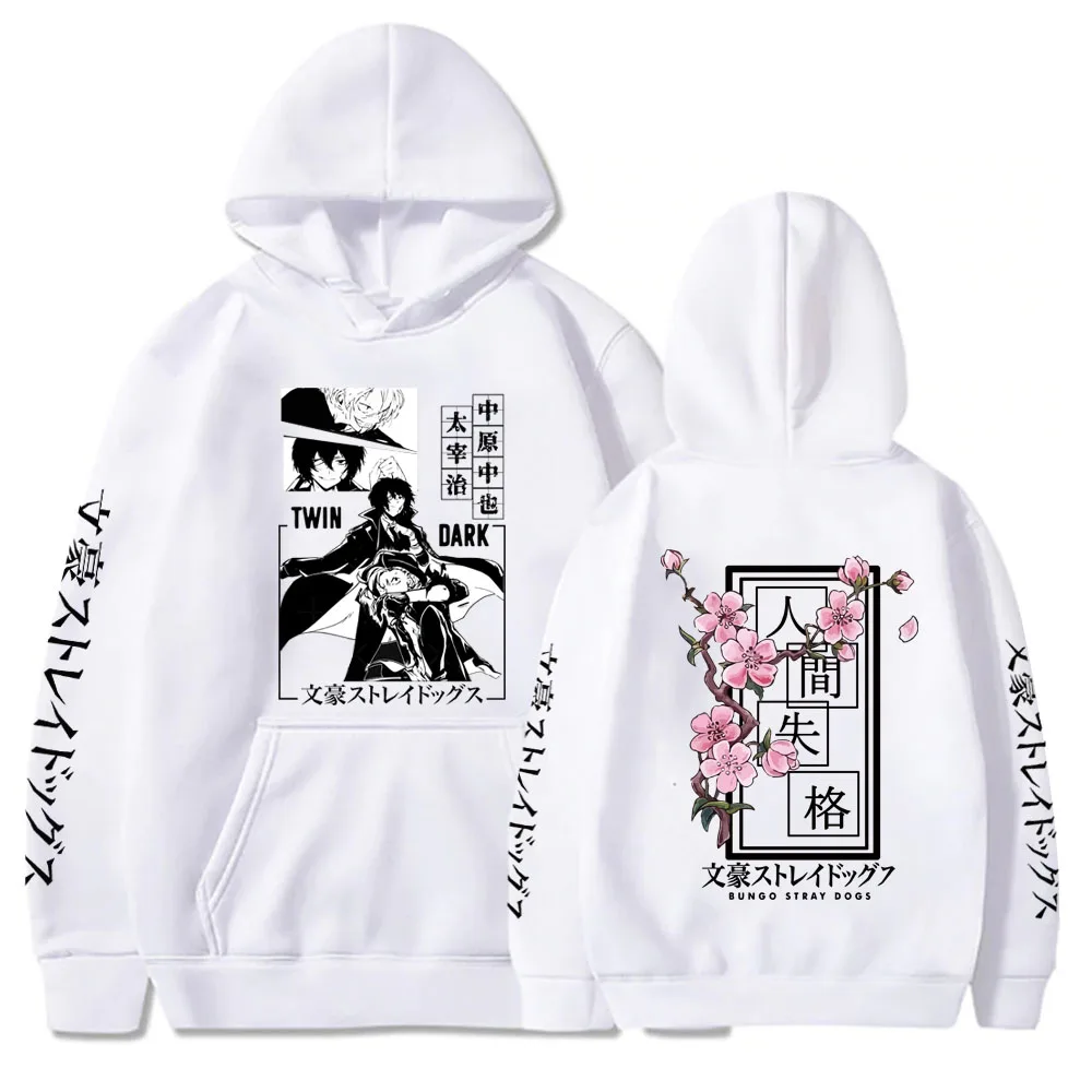 

Anime Hoodie Stray Dog Jumper Male and Female Couple Hoodie Hip Hop Hoodie Jumper Harajuku Streetwear
