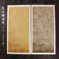 retro old batik four foot four open retro strip screen poetry post dianthus map retro note calligraphy creation special rice pap