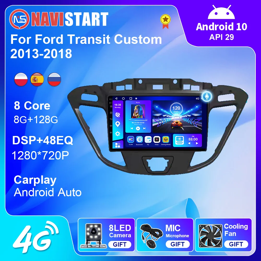 Автомагнитола NAVISTART 2 Din для Ford Transit Custom 2013-2018 Android 10 мультимедийная магнитола