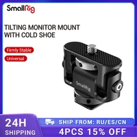smallrig universal tilting monitor mount with cold shoe for smallhdatomosblackmagic monitorscreenevf mount 2431