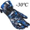 Hot!Men/Women/Kids Ski Gloves Snowboard Gloves Ultralight Waterproof Winter Sonw Warm Fleece Motorcycle Snowmobile Riding Gloves 2