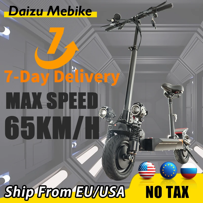 

Электрический скутер, складной двухмоторный скутер для взрослых с максимальной скоростью 65 км/ч, мощностью 2000 Вт, 2-х колесное сиденье