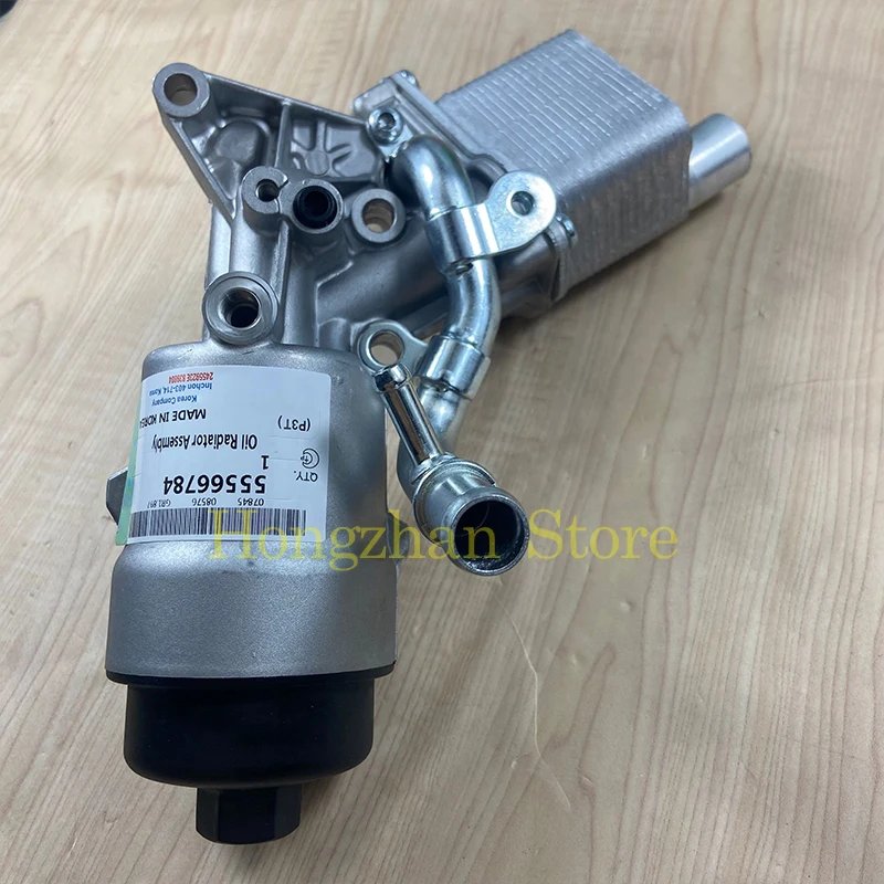 Оригинальная деталь двигателя 55566784 для Chevrolet Cruze SonicTrax л Buick Encore Opel Vauxhall Astra Corsa Mokka