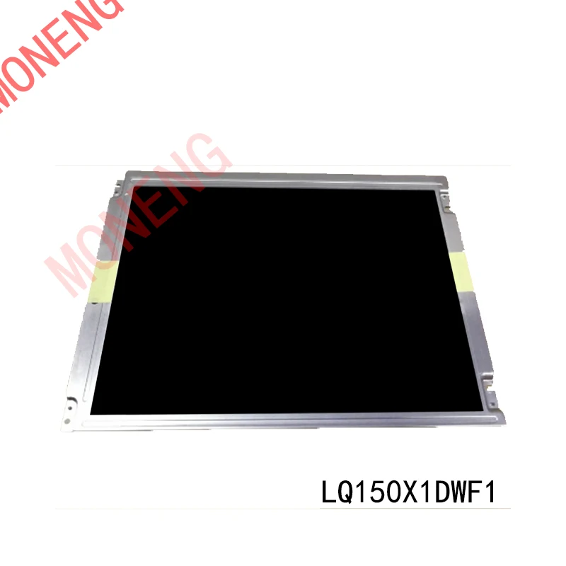 

Brand original LQ150X1DWF1 15.0 inch industrial display screen 1024 × 768 resolution TFT LCD display LCD screen