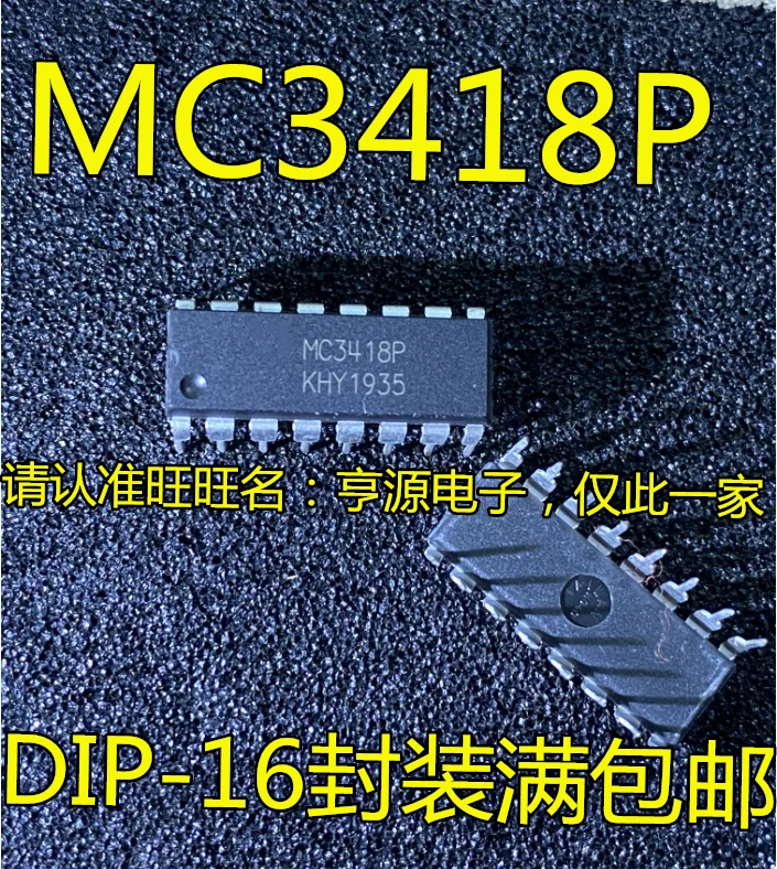 

10 шт. Оригинальный Новый MC3418 MC3418P DIP16 чип управления IC