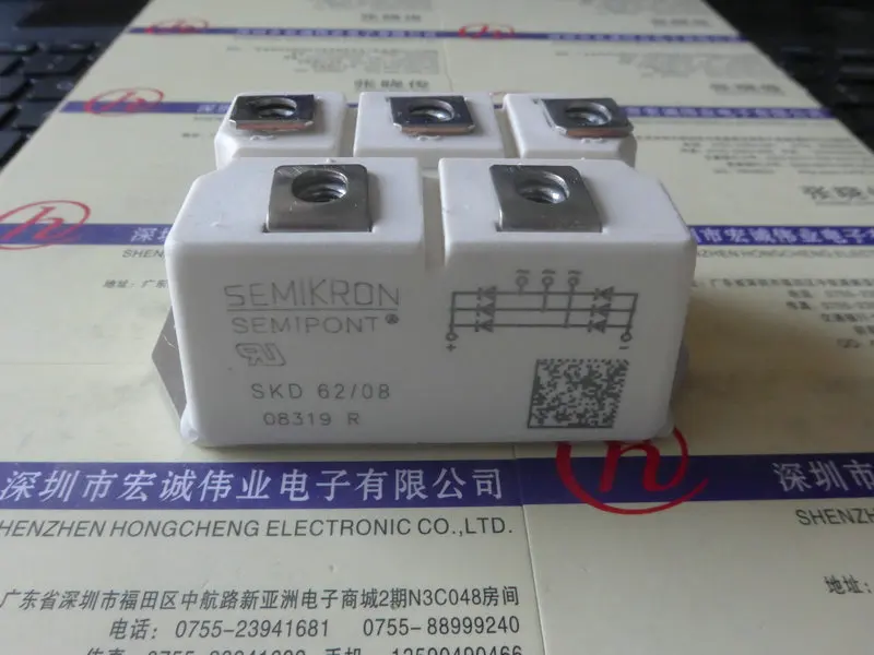 SKD62/08 Новый и оригинальный