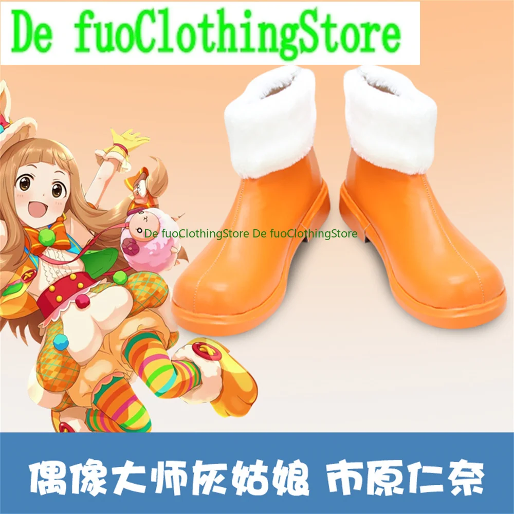 Обувь для косплея Aidoru MasutaShinderera Garuzu THE IDOLMASTER Ichihara Nina