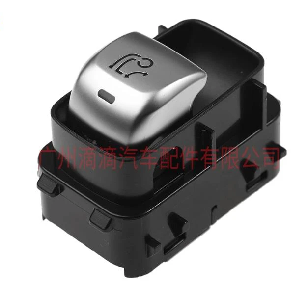 

Для 2013-2020 Benz S-CLASS W222 Slave Single Power Window Rocker Switch Black A2229050709